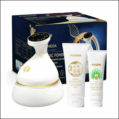 Массажер БЭМ Magic Foherb 3.0