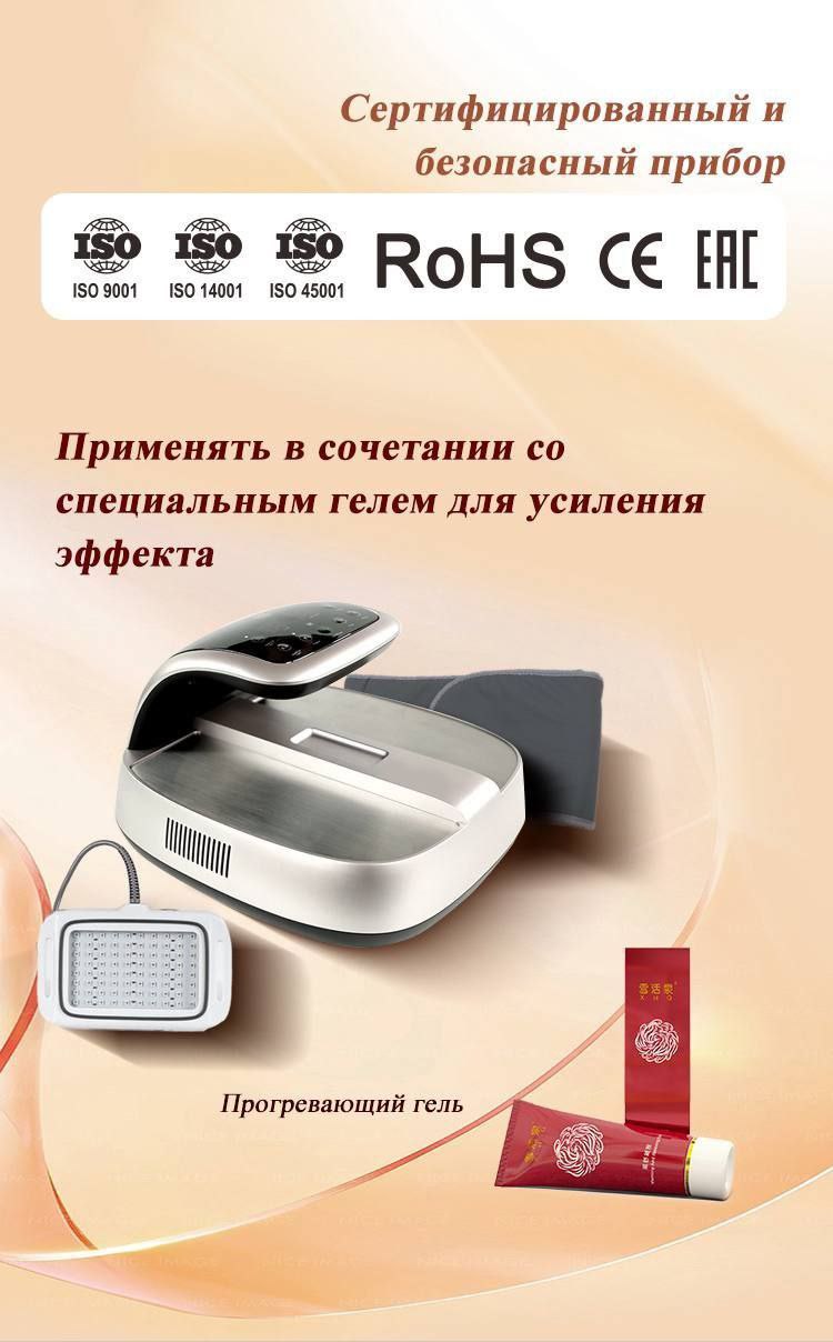 прибор Вентун 1.0